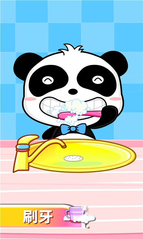 KYapp官方入口下载